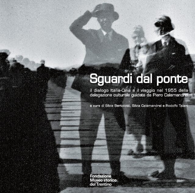 2022_Sguardi dal ponte