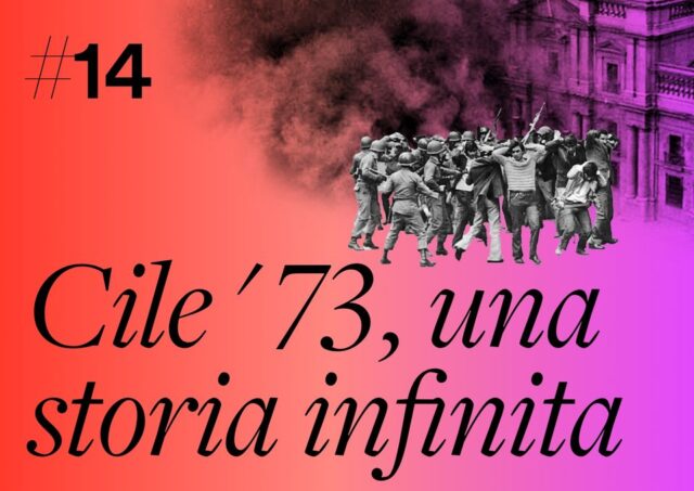 cile-73