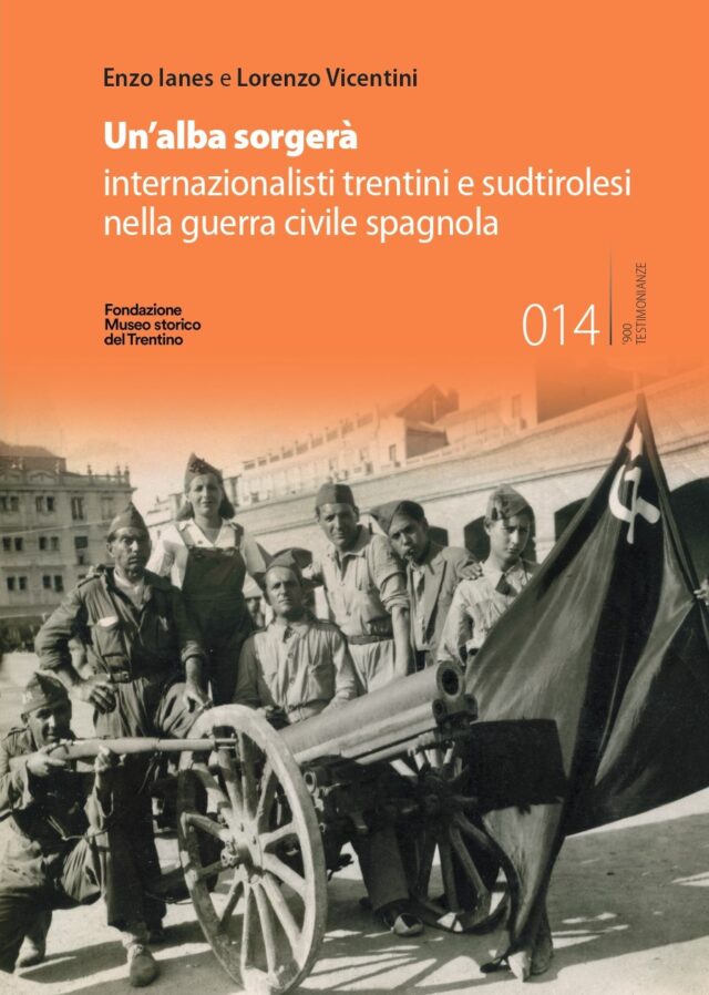 2024_Un'alba sorgerà