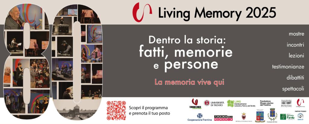 Living memory 2025